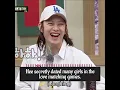 Download Lagu Why Hee Chul's agency prohibited him from joining love matching program. 🤣