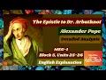 The Epistle to Dr Arbuthnot Alexander Pope NeoClassical Poetry British Poetry MEG-01