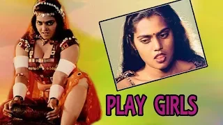PLAY GIRLS