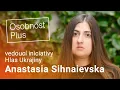 Download Lagu Anastasia Sihnaievska: Ukrajinci nejsou válkou unavení, oni jsou vyšťavení. Ale jsou stále nezlomní