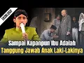 Download Lagu KUNCI SUKSES PARA PEMIMPIN DAN TOKOH BESAR | SPESIAL PENGAJIAN GUS ULINNUHA