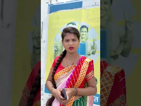#trend