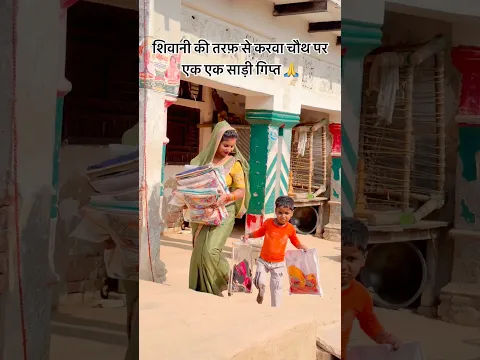 अम्बर se आई है परियों की रानी 🙏#bollywood #trending #shorts#viral#songs