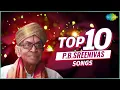 Download Lagu Top 10 Songs of P.B. Sreenivas | Mayakkamaa Kalakkama | Tamil Retro Songs