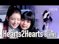 Lagu (Behind) Hearts2Hearts(하츠투하츠) 'FOCUS' | STUDIO CHOOM ORIGINAL (ENG SUB)