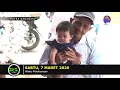 Download Lagu CINTA BAYANGAN | PUTRA GENADES LIVE MEKARWARUH GANTAR | SABTU, 7 MARET 2020
