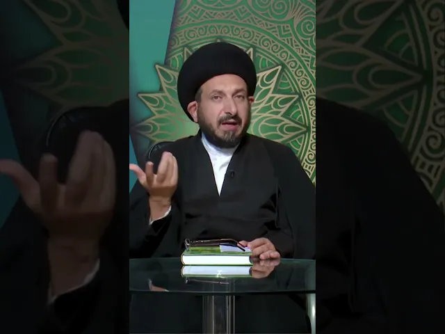 ⁣سلسلة دروس أصول العقيدة مع السيد عادل الحكيم003