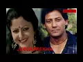 Download Lagu Timro nau ajhai chha othma - Jeevanrekha old Nepali Movie, Shiva Shrestha and Minakshi Anand