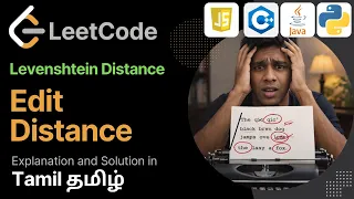 Edit Distance Leetcode 72 Leetcode 75 in Tamil