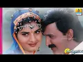 Hoovige Thangali - Chandrodaya - Movie | S.P Balu , Chitra | Shiva Rajkumar , Prema | Jhankar Music