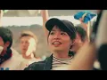 ケツメイシ「いい感じ」（LIVE 2018 お義兄さん!! ライナを嫁にくださいm(_ _)m in メットライフドーム）
