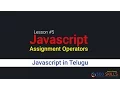 Assignment-Operators--Javascript-in-telugu