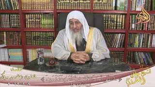 حكم المرأة التي لا تسمع كلام زوجها الشيخ مصطفى العدوي للشيخ مصطفى العدوي  حكم المرأة التي لا تسمع كلام زوجها الشيخ مصطفى العدوي للشيخ مصطفى العدوي