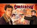 Download Lagu Sarfarosh (1999) - Full Movie | Aamir Khan, Naseeruddin Shah, Sonali Bendre | Hindi Action Thriller