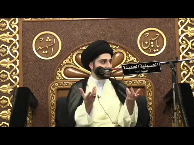 ⁣ما هو علاج 