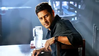 no 1 businessman hindi dubbed mahesh babu