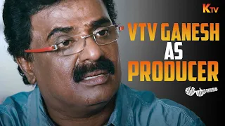 vtv ganesh and mayilsamy meets ks ravikumar inga enna solluthu movie scene santhanam ktv