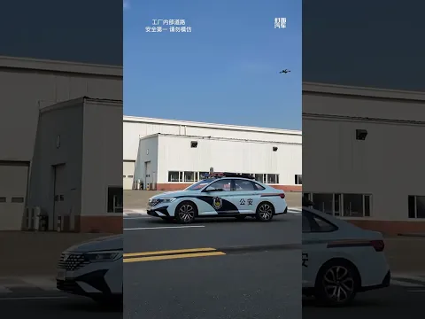 A drone modified from a Volkswagen Jetta was mounted on a police vehicle.