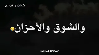 بين القبور الهادئة هناك قلوب نحبها 