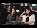 KAXA出道兩週年｜今年有大事要發生！？