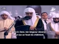 Download Lagu Ibrahim Jibreen (إبراهيم الجبرين) : De Sourate Al-Ghashiyah (88) à Ash-Shams (91)
