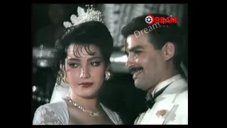 ليلة عمر النجم أحمد عبد العزيز والصحفية دينا شرف الدين دندنها