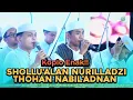 Download Lagu VIRAL!! | Shollu'Alan Nurilladzi • Thohan nabil'adnan Versi Majelis Gandrung Nabi Grobogan •