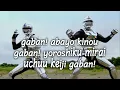 Lagu Uchuu Keiji Gavan (Lyrics) 🎧🎶🎙️