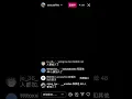 2021/07/13 告五人黑畫面之旅第三季第一集之如果你還沒有睡要不要去夏威夷吃冰淇淋