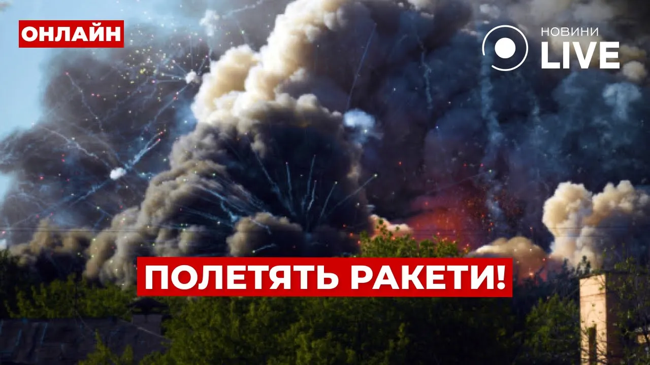 Сколько объектов в РФ можно ударить ракетами ATACMS, если б США сняли ограничения — эфир Вечір.LIVE