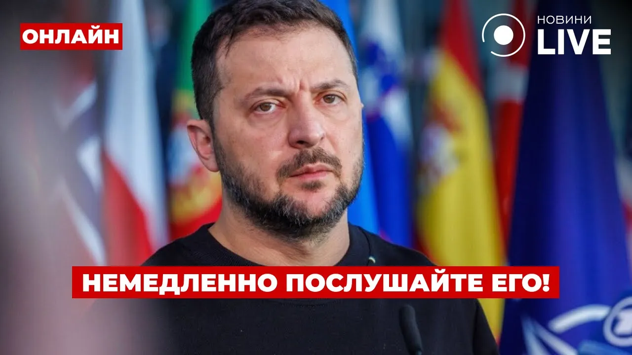 Нагорняк высказался о позиции МАГАТЭ в войне Украины и РФ