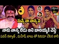 Download Lagu బాలయ్య కళ్ళలో నీళ్లు 😥| Sreeleela Crying Emotionally On Speaking About Balayya | Pawan Kalyan