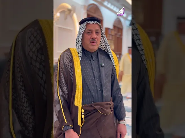 ⁣افتتاح ديوان الحاج كاطع البزوني - البصرة - قضاء المدينة #قناة_الشراع