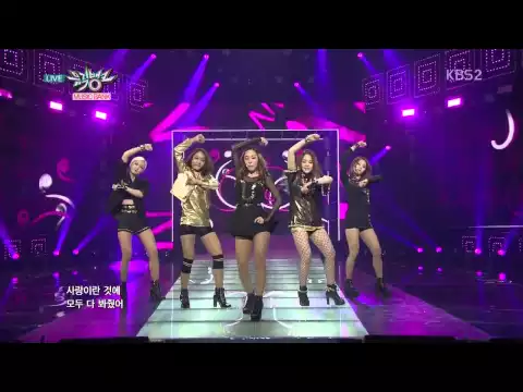 A.KOR Broadcast Route