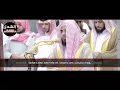Download Lagu SURAH AL-'ADIYAT | Sheikh Abdullah Al Juhany | Very Beautiful Qur'an Recitation