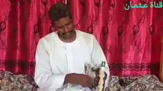عوض الباوقه 3  عوض الباوقه 3
