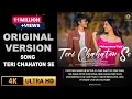 Download Lagu TERI CHAHATON SE | MOHAMMAD FAIZ Ft ARISTA MEHTA | MUSIC BY: ANIL MAHARANA | THE ORIGINAL VERSION |