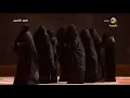 #أوبريت_التأسيس رمز الفداء.. غناء: داليا مبارك