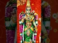 Download Lagu DURGAI AMMAN TAMIL DEVOTIONAL SONGS | Durga Devi Tamil Devotional Songs | TrackBhakti