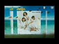 Download Lagu Ideal Sisters Joget Rewang