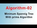 Minimum Spanning Tree with Prims Algorithm Bangla Tutorial