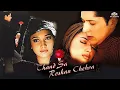 Download Lagu चाँदसा रोशन चेहेरा | 𝐓𝐚𝐦𝐚𝐧𝐧𝐚𝐚𝐡, 𝐇𝐢𝐦𝐚𝐧𝐢, 𝐊𝐢𝐬𝐡𝐨𝐫𝐢 𝐒𝐡𝐚𝐡𝐚𝐧𝐞, 𝐅𝐢𝐫𝐨𝐳 𝐊𝐡𝐚𝐧 | 𝐅𝐮𝐥𝐥 𝐇𝐢𝐧𝐝𝐢 𝐑𝐨𝐦𝐚𝐧𝐭𝐢𝐜 𝐌𝐨𝐯𝐢𝐞 | 𝐇𝐃