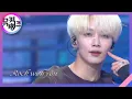 Download Lagu Rock with you - 세븐틴 (SEVENTEEN)  [뮤직뱅크/Music Bank] | KBS 211029 방송