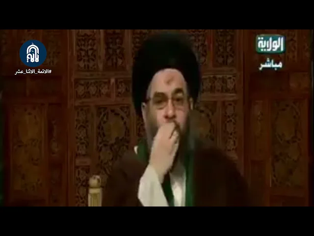 شخص يبحث عن حل بعد تجاوزه على