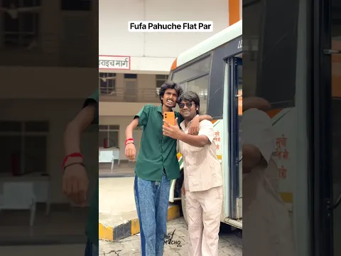 फूफा ऑन बैचलर्स फ्लैट 😂 TheMachoBird
