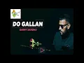 Lets Talk Do Gallan - Garry Sandhu