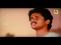 Download Lagu என்ஜீவன் பாடுது உன்னைத்தான்தேடுது| En Jeevan Paaduthu Unnai Thaan Hd Video Songs| Tamil Film Songs|