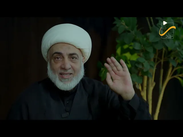 سلسلة مـــــع الحسين –  الاتفاق مع الروم  | سماحة الشيخ فرحان الساعدي - 1447هـ