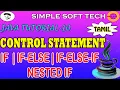 Control Statement in Java IF IF-ELSE IF-ELSE-IF NESTED IF Tamil