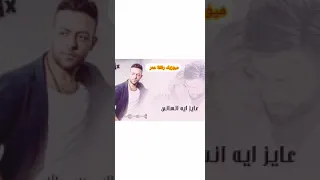 انا علمتك تعرف تعشق بس الظاهر قلبك صدق Seasky6653 